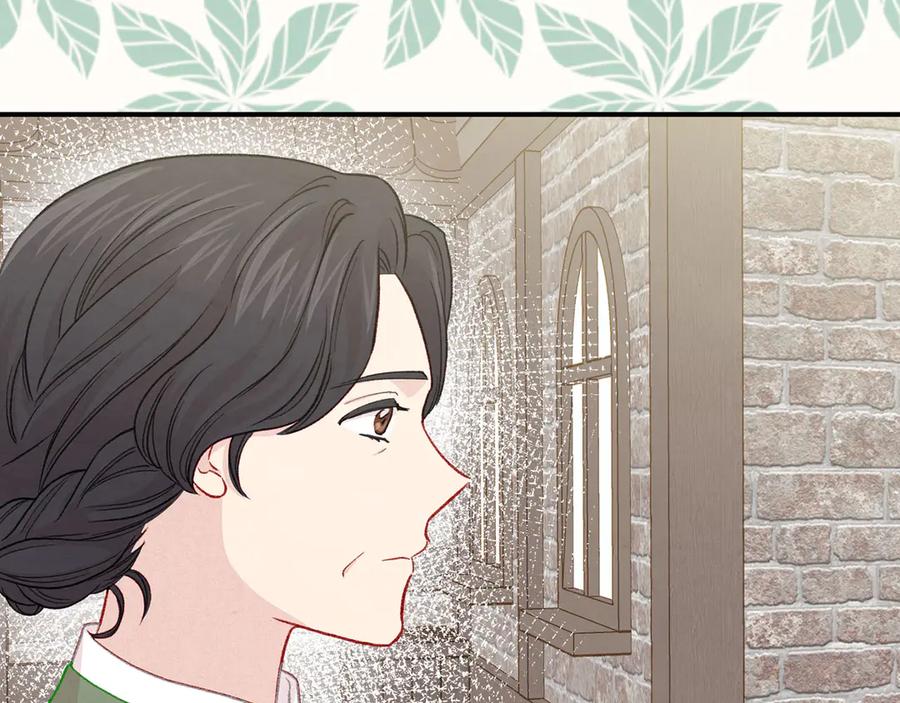 《爱丽丝的完美复仇》第3季 第5话 真心爱着的人 第146页