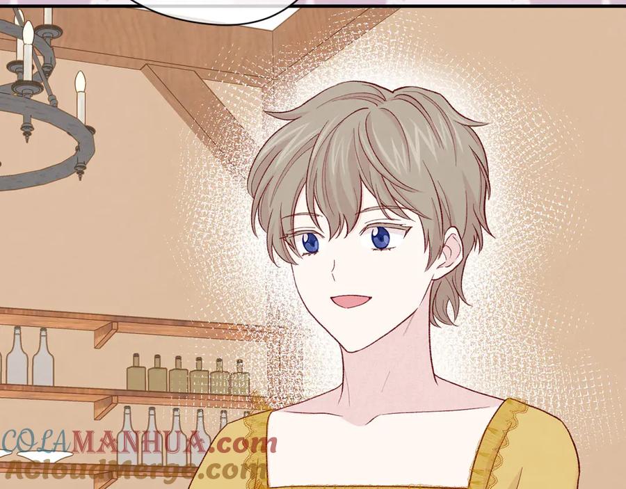 《爱丽丝的完美复仇》第3季 第5话 真心爱着的人 第61页