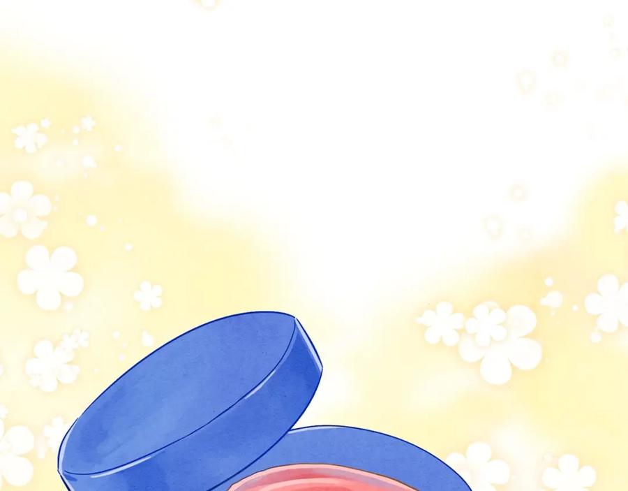 《爱丽丝的完美复仇》第11话 制作化妆品 第104页