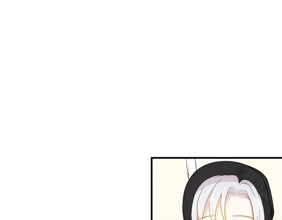 《爱丽丝的完美复仇》第11话 制作化妆品 第36页