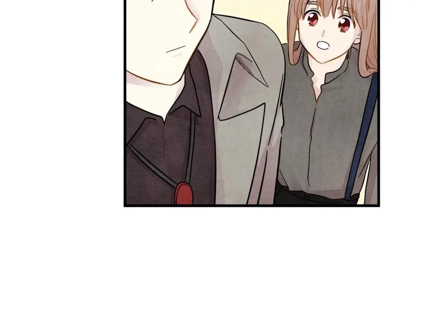 《爱丽丝的完美复仇》第11话 制作化妆品 第70页