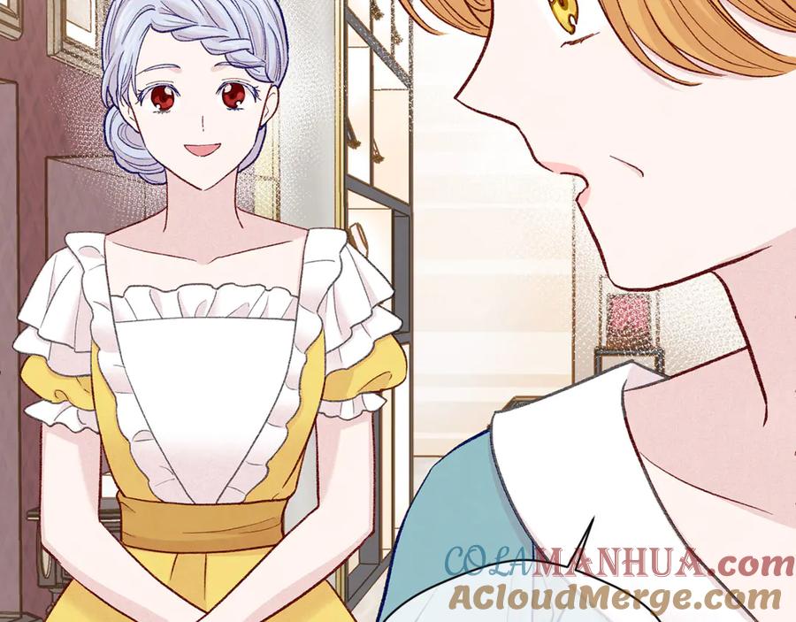 《爱丽丝的完美复仇》第3季 第6话 结婚礼物 第81页