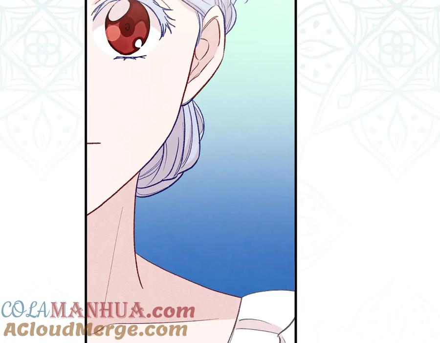 《爱丽丝的完美复仇》第3季 第6话 结婚礼物 第141页