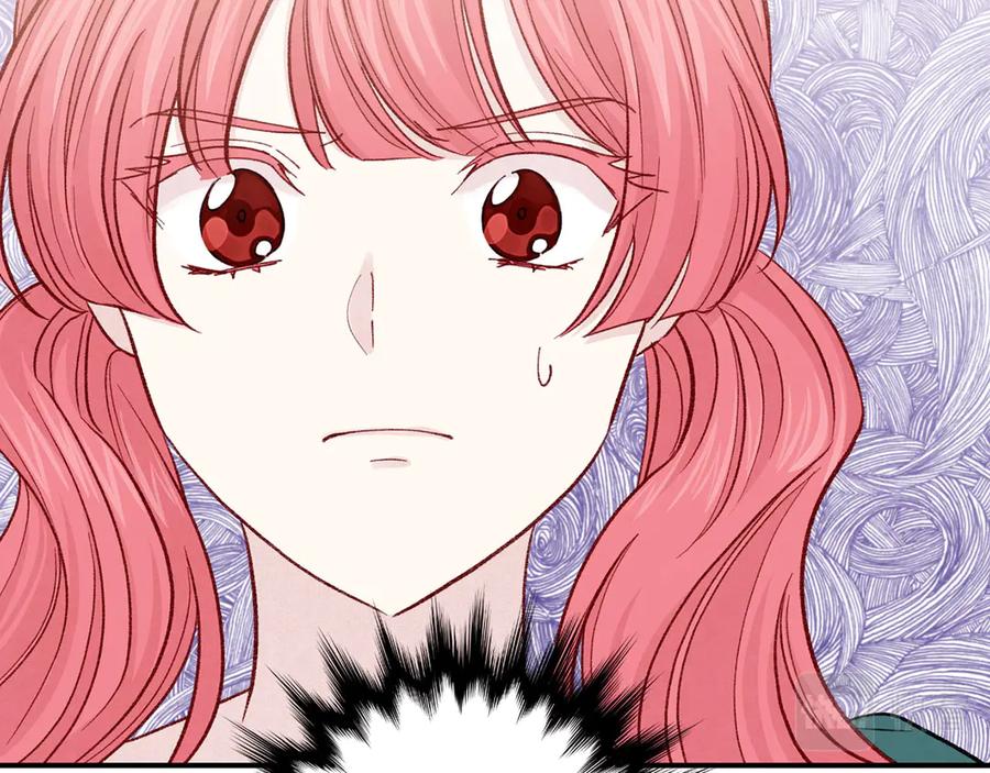 《爱丽丝的完美复仇》第3季 第6话 结婚礼物 第114页