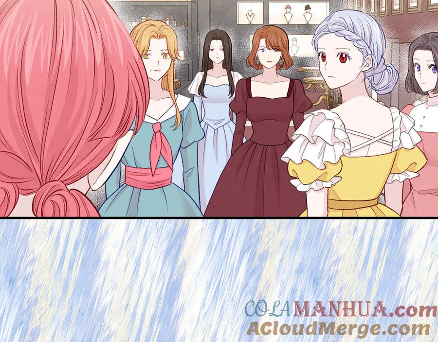 《爱丽丝的完美复仇》第3季 第6话 结婚礼物 第49页