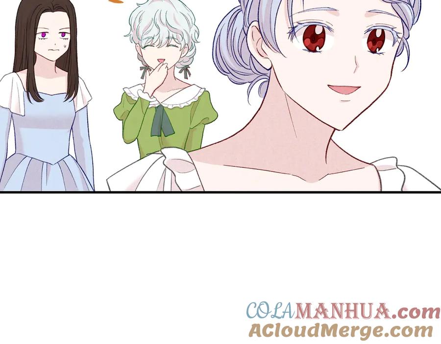 《爱丽丝的完美复仇》第3季 第6话 结婚礼物 第105页