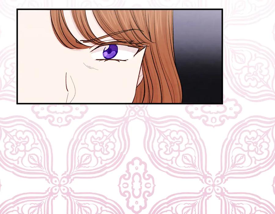 《爱丽丝的完美复仇》第3季 第6话 结婚礼物 第107页
