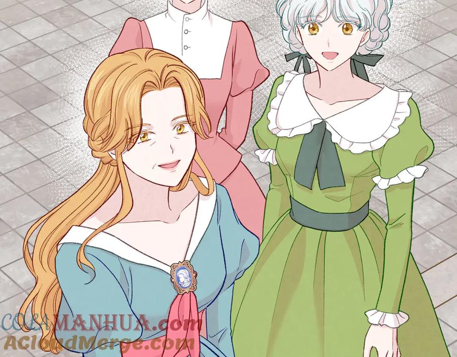 《爱丽丝的完美复仇》第3季 第6话 结婚礼物 第9页