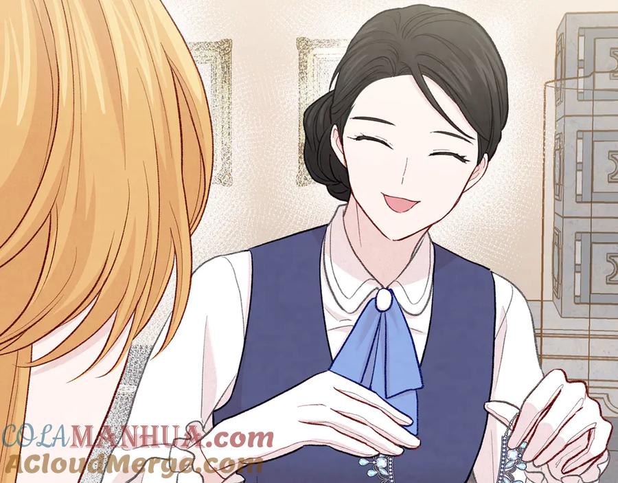《爱丽丝的完美复仇》第3季 第6话 结婚礼物 第93页