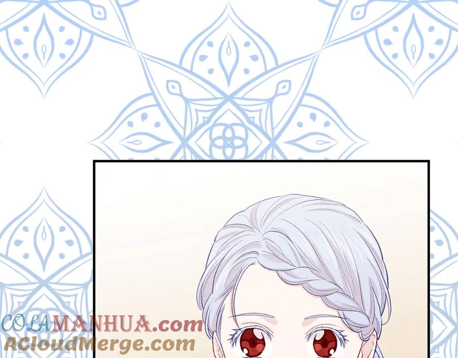 《爱丽丝的完美复仇》第3季 第6话 结婚礼物 第133页