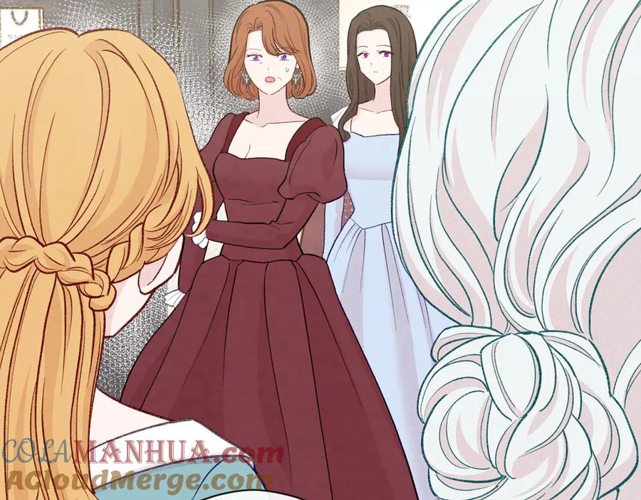 《爱丽丝的完美复仇》第3季 第6话 结婚礼物 第33页