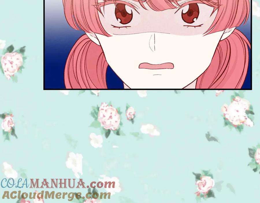 《爱丽丝的完美复仇》第3季 第6话 结婚礼物 第149页