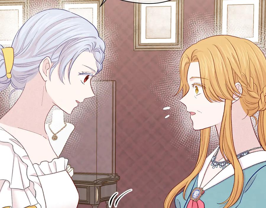《爱丽丝的完美复仇》第3季 第6话 结婚礼物 第102页