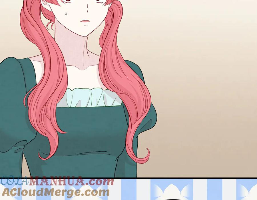 《爱丽丝的完美复仇》第3季 第6话 结婚礼物 第129页