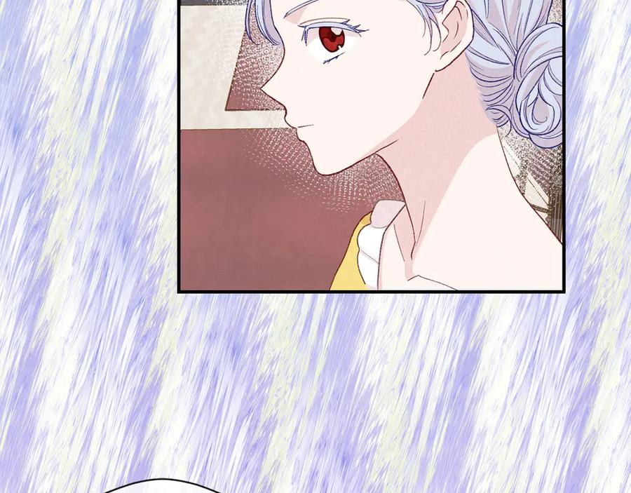 《爱丽丝的完美复仇》第3季 第6话 结婚礼物 第54页