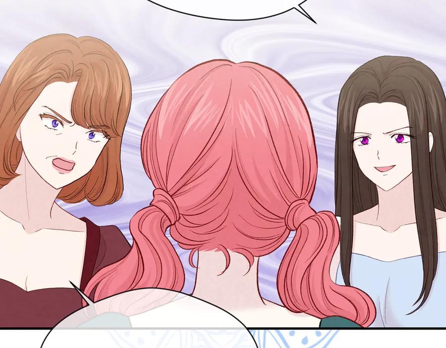 《爱丽丝的完美复仇》第3季 第6话 结婚礼物 第131页