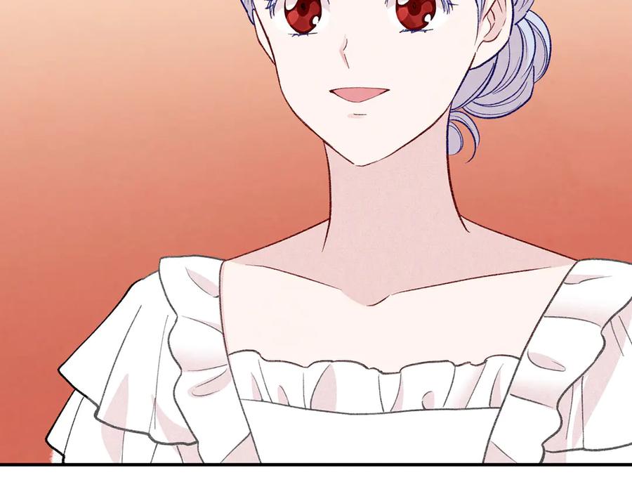 《爱丽丝的完美复仇》第3季 第6话 结婚礼物 第154页