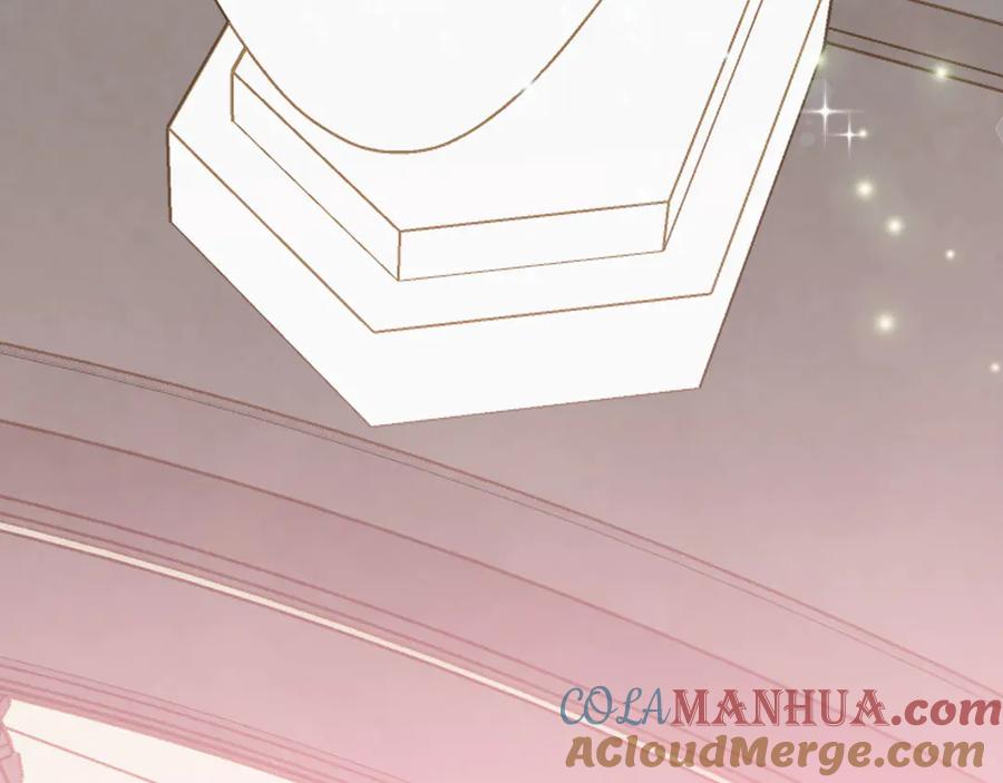 《爱丽丝的完美复仇》第3季 第6话 结婚礼物 第61页