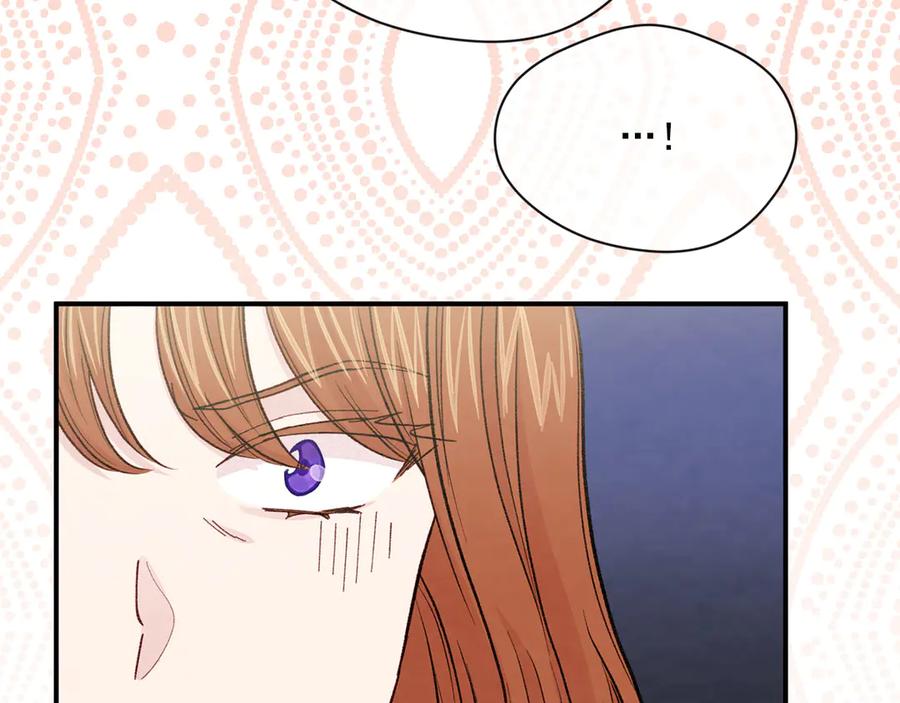 《爱丽丝的完美复仇》第3季 第6话 结婚礼物 第64页