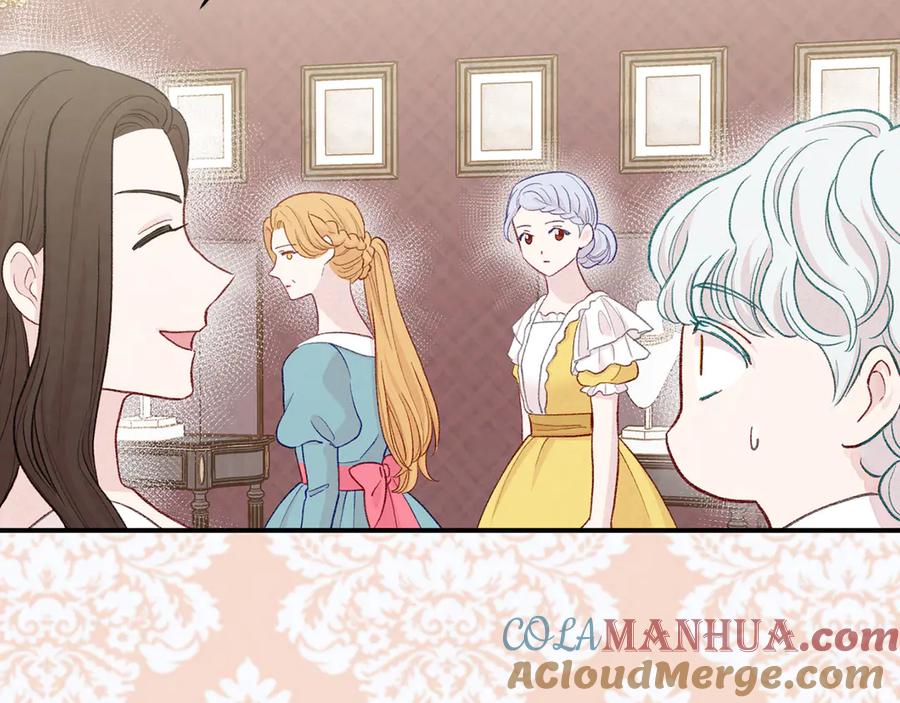 《爱丽丝的完美复仇》第3季 第6话 结婚礼物 第77页
