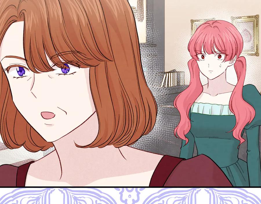 《爱丽丝的完美复仇》第3季 第6话 结婚礼物 第112页