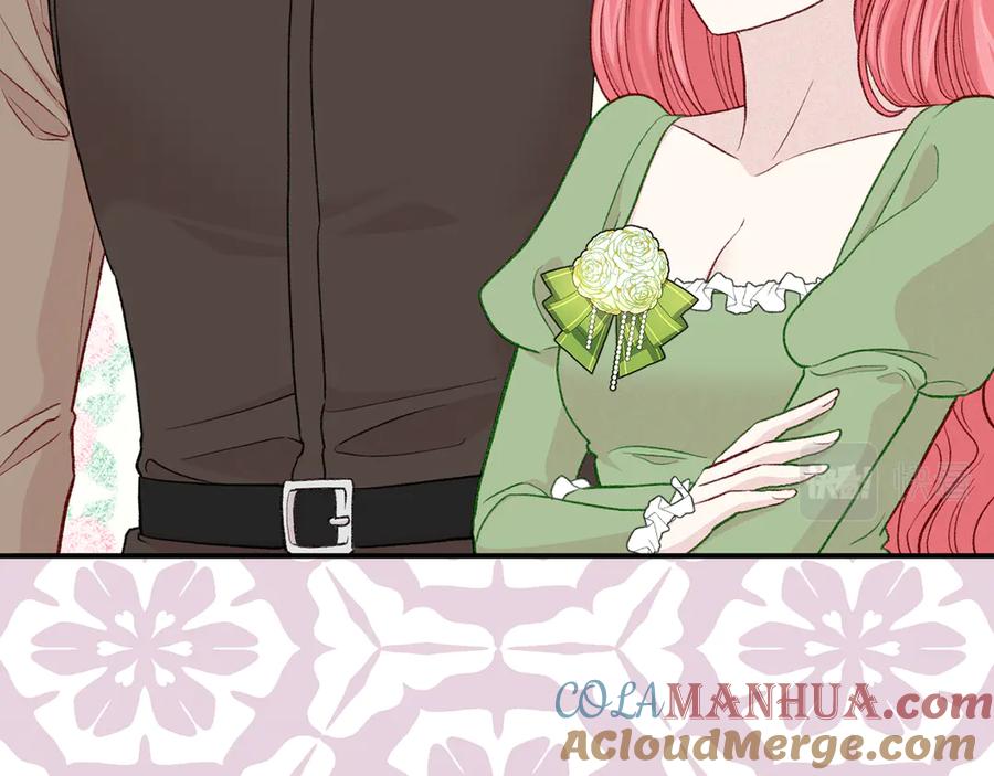 《爱丽丝的完美复仇》第3季 第7话 以下犯上 第89页