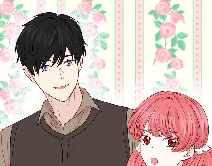 《爱丽丝的完美复仇》第3季 第7话 以下犯上 第88页