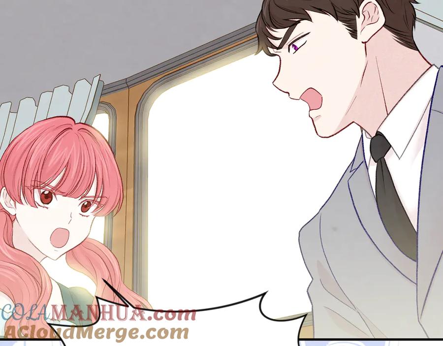 《爱丽丝的完美复仇》第3季 第7话 以下犯上 第29页