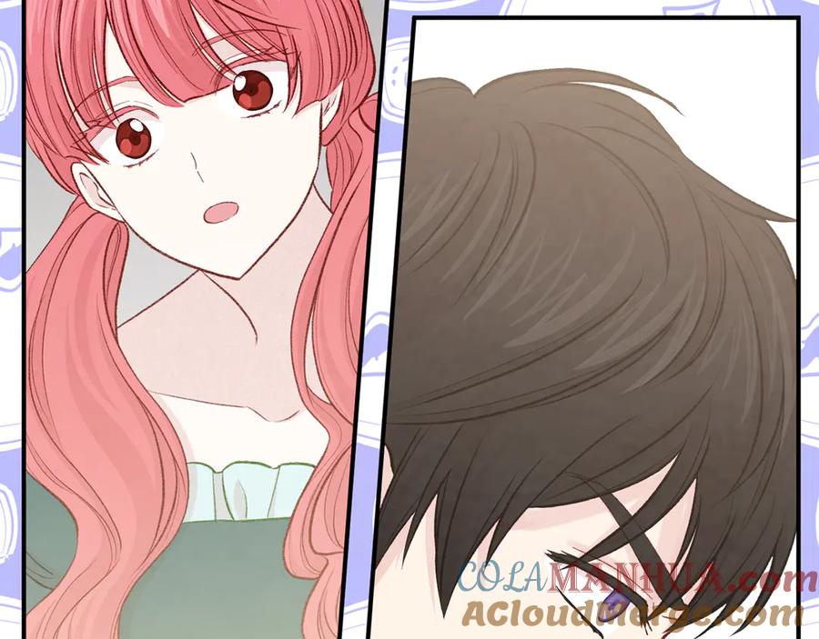 《爱丽丝的完美复仇》第3季 第7话 以下犯上 第41页