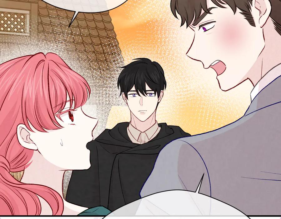 《爱丽丝的完美复仇》第3季 第7话 以下犯上 第56页