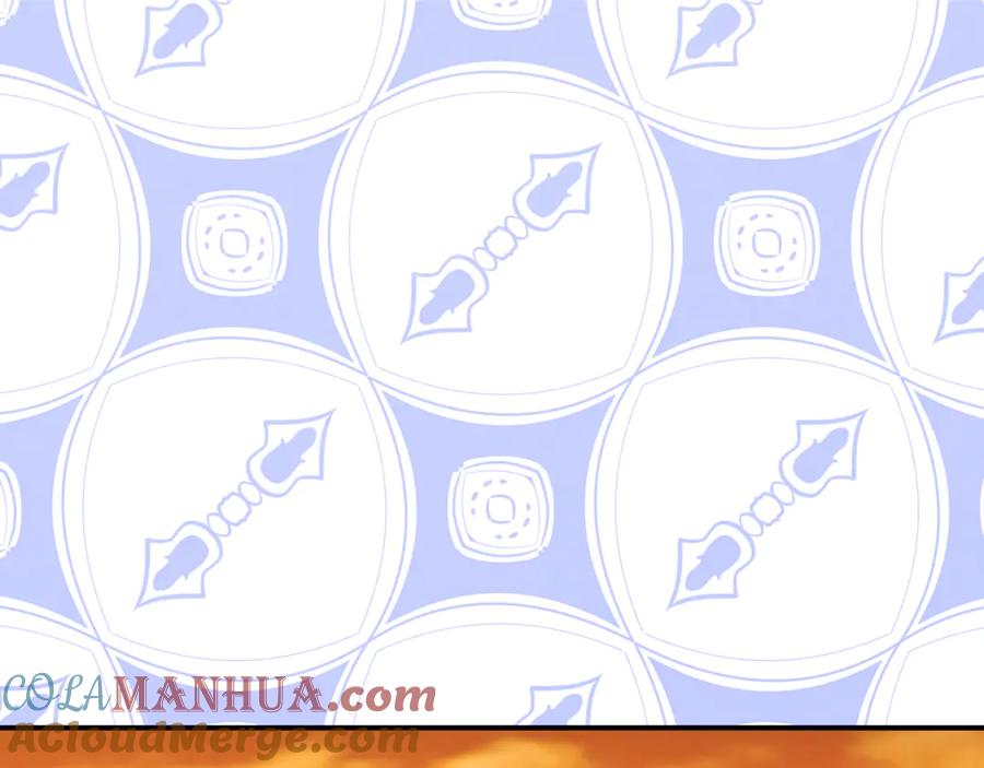 《爱丽丝的完美复仇》第3季 第7话 以下犯上 第37页