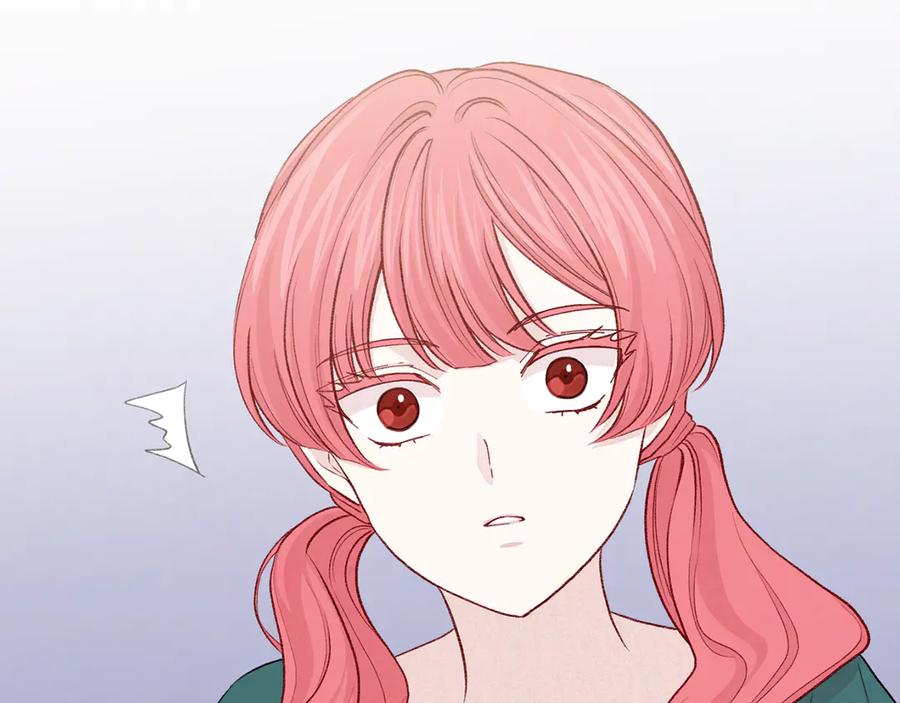 《爱丽丝的完美复仇》第3季 第7话 以下犯上 第72页