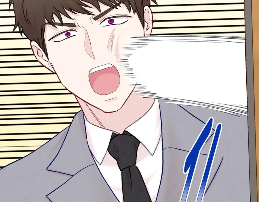 《爱丽丝的完美复仇》第3季 第7话 以下犯上 第35页