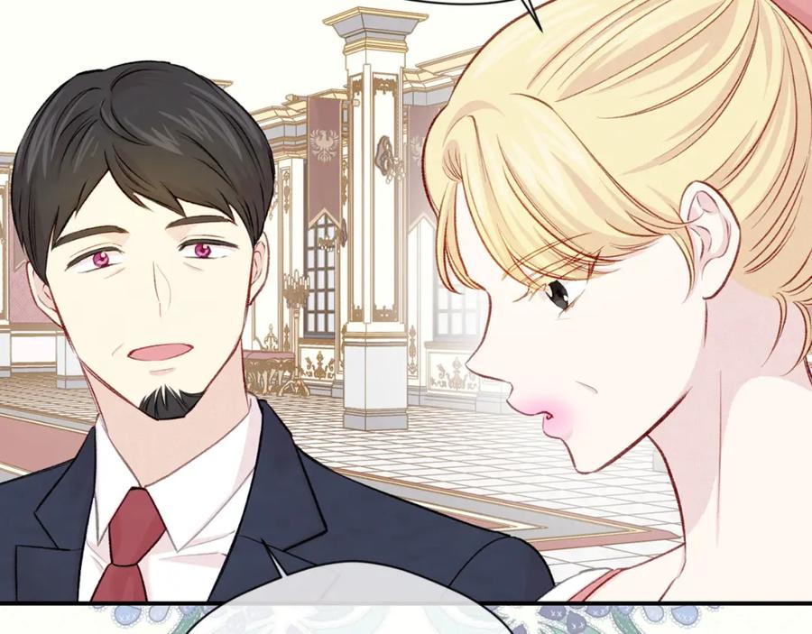 《爱丽丝的完美复仇》第3季 第8话 复杂的关系 第38页
