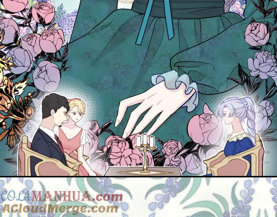 《爱丽丝的完美复仇》第3季 第8话 复杂的关系 第29页