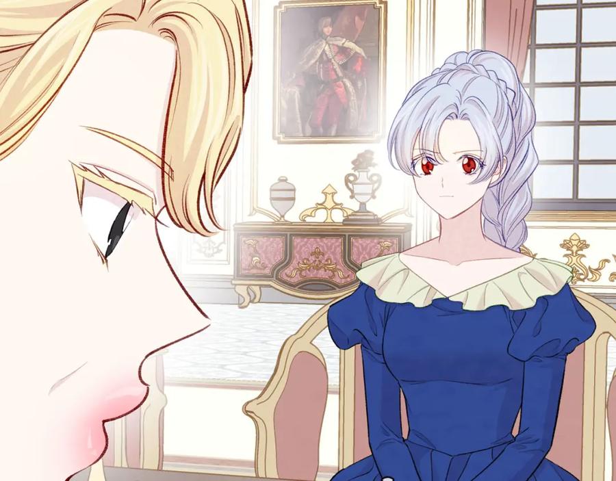 《爱丽丝的完美复仇》第3季 第8话 复杂的关系 第43页