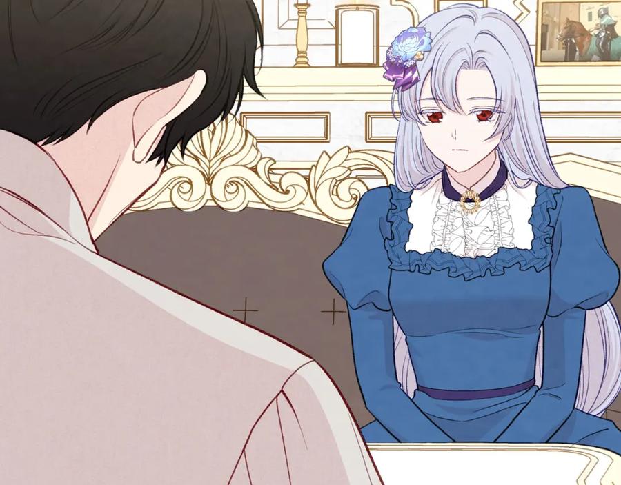 《爱丽丝的完美复仇》第3季 第8话 复杂的关系 第111页