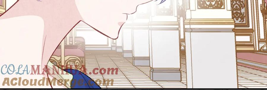 《爱丽丝的完美复仇》第3季 第8话 复杂的关系 第41页