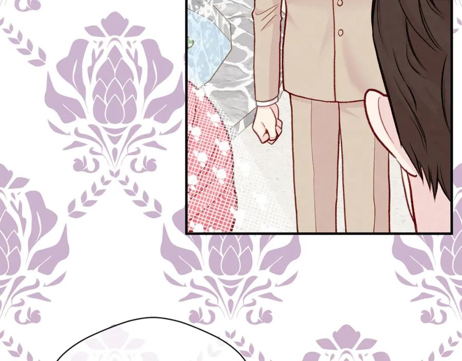 《爱丽丝的完美复仇》第3季 第9话 赎罪 第134页