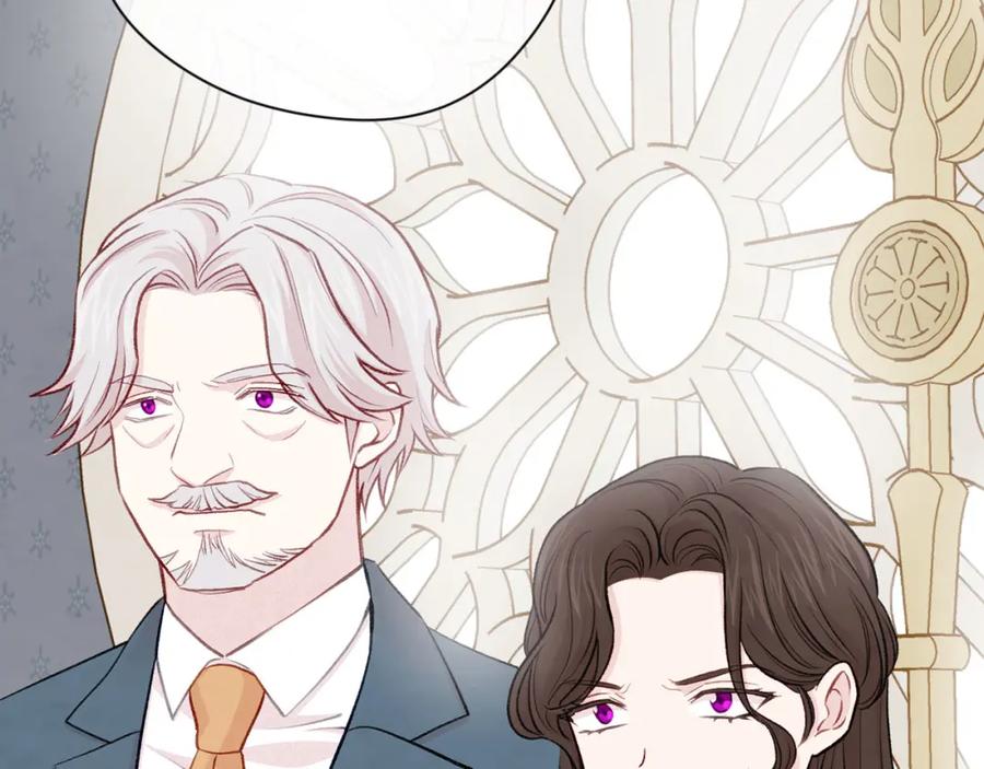 《爱丽丝的完美复仇》第3季 第9话 赎罪 第46页