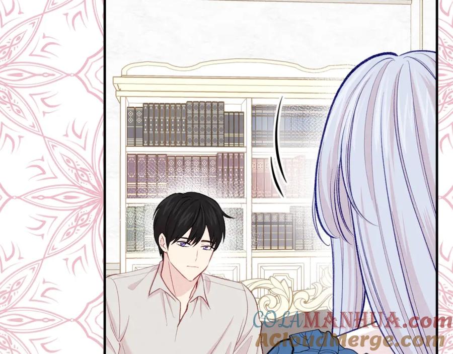 《爱丽丝的完美复仇》第3季 第9话 赎罪 第9页