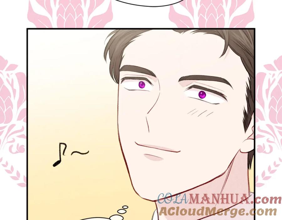 《爱丽丝的完美复仇》第3季 第9话 赎罪 第129页