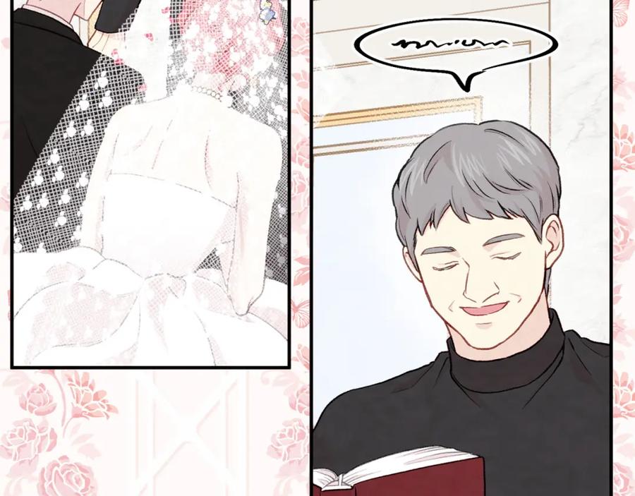 《爱丽丝的完美复仇》第3季 第9话 赎罪 第71页