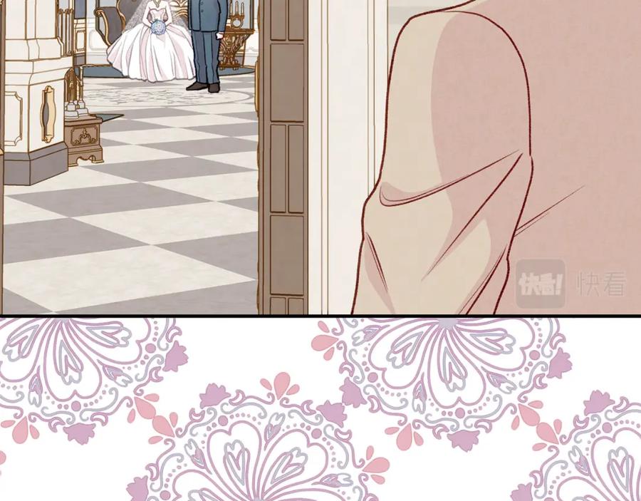 《爱丽丝的完美复仇》第3季 第9话 赎罪 第51页