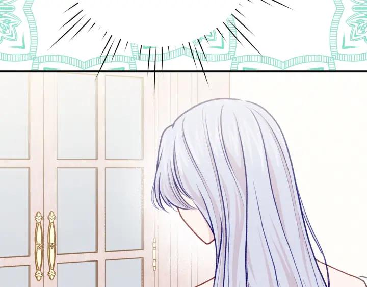 《爱丽丝的完美复仇》第3季 第10话 露出马脚 第79页