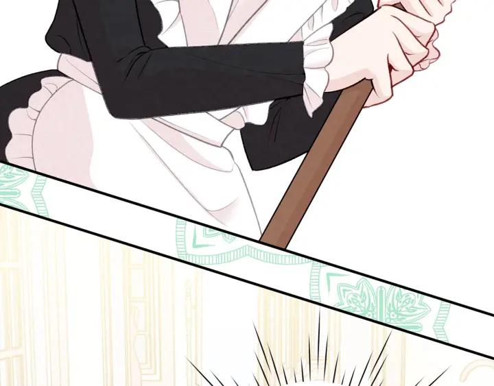 《爱丽丝的完美复仇》第3季 第10话 露出马脚 第82页