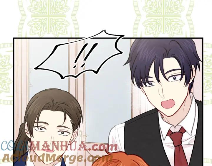 《爱丽丝的完美复仇》第3季 第10话 露出马脚 第89页