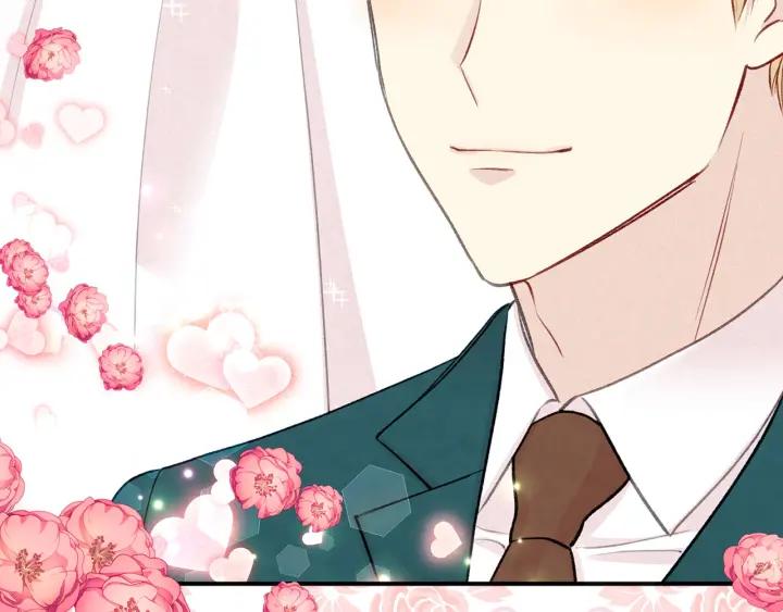 《爱丽丝的完美复仇》第3季 第10话 露出马脚 第131页