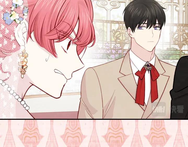 《爱丽丝的完美复仇》第3季 第10话 露出马脚 第38页