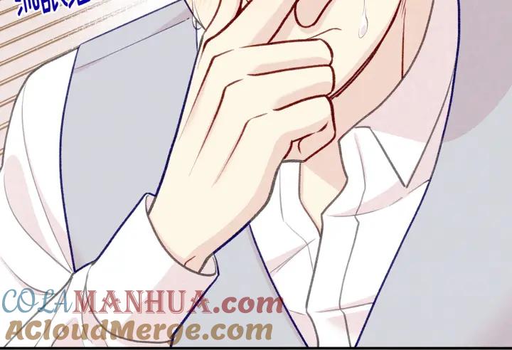 《爱丽丝的完美复仇》第3季 第10话 露出马脚 第105页